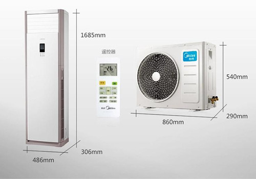 壁挂式空调的规格多少钱?壁挂空调维修的方式有什么?(图2)